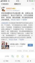 pr九天狐v最新版